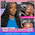 250% Loose Deep Wave Human Hair Wigs Pre Plucked 13x6 HD Full Frontal Wigs 100% Human Hair Curly Lace Front Wigs For Black Women